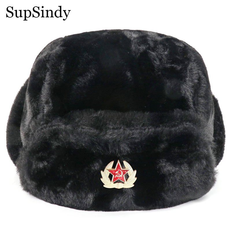 Trapper Hat Ear Flap - SupSindy ソビエトバッジウシャンカメンズ＆ウィメンズボンバーハットCCCPアーミーパイロットトラッパートルーパーハットウィンターフェイクラビットファーイヤーフラップスノーキャップ
