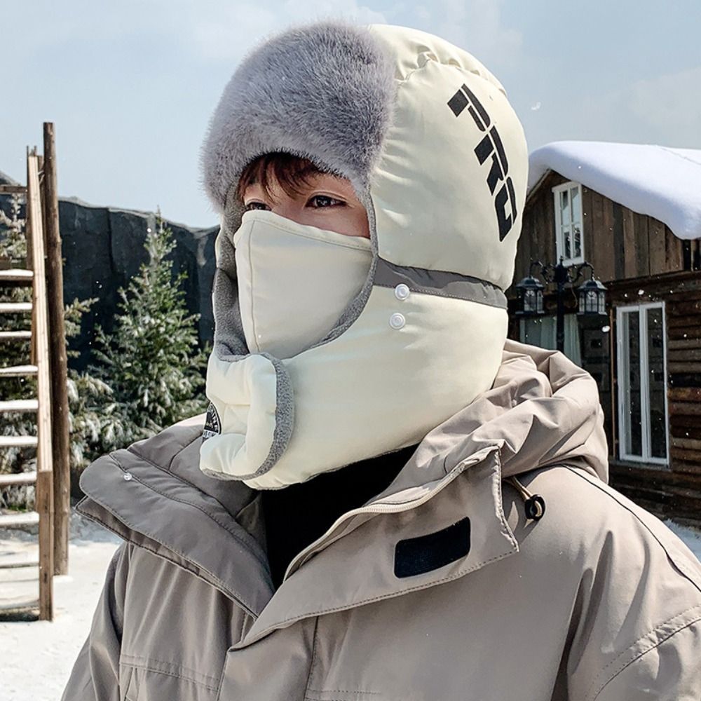 防寒保温トラッパーハット 厚手 防雪 耳保護 レイフェンハッ - Winter Trapper Hat のレビューと価格