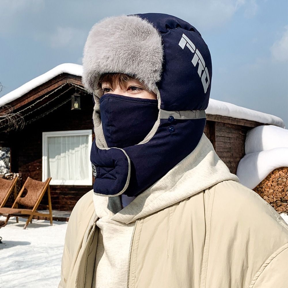 防寒保温トラッパーハット 厚手 防雪 耳保護 レイフェンハッ - Winter Trapper Hat のレビューと価格