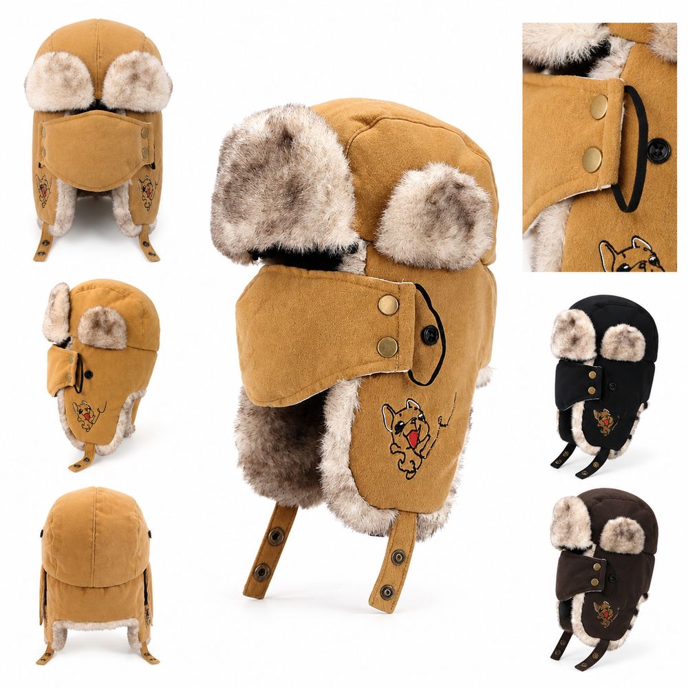 フェイスマスク付きフェイクファー裏地トラッパーハット、暖かい - Trapper Hat Ear Flap のレビューと価格